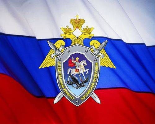 СК России заявил Польше о своей открытости к расследованию крушения Ту-154
