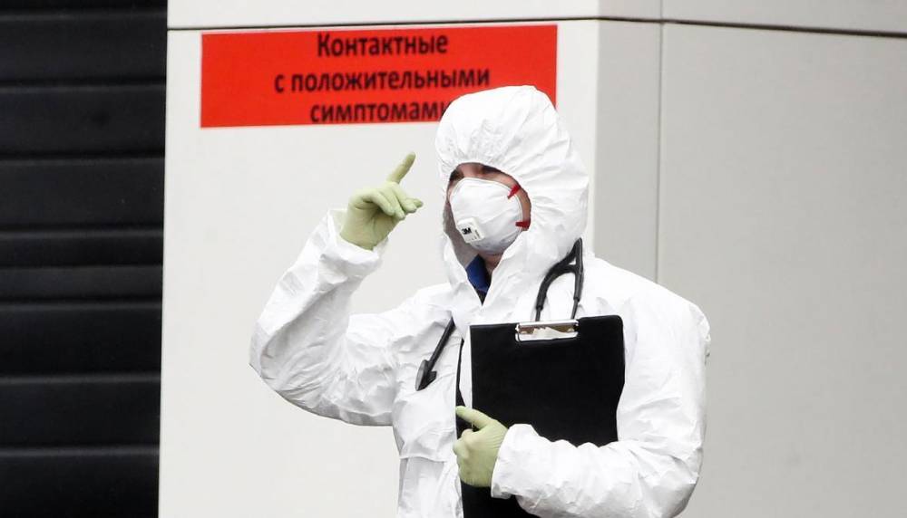 В Москве умерли еще 12 человек с коронавирусной инфекцией