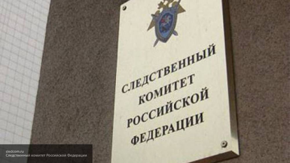СК РФ заявил о готовности помочь с расследованием дела о крушении польского Ту-154М
