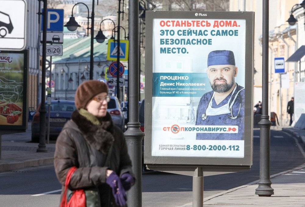 "Уговорами всего не сделаешь": Собянин объяснил ограничения из-за коронавируса