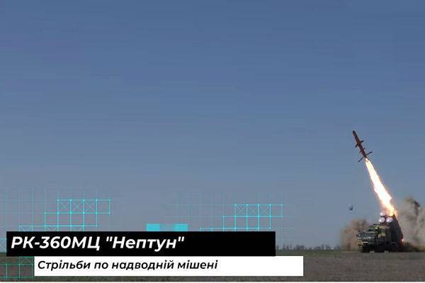 На видео попали испытания украинского «уничтожителя» Крымского моста