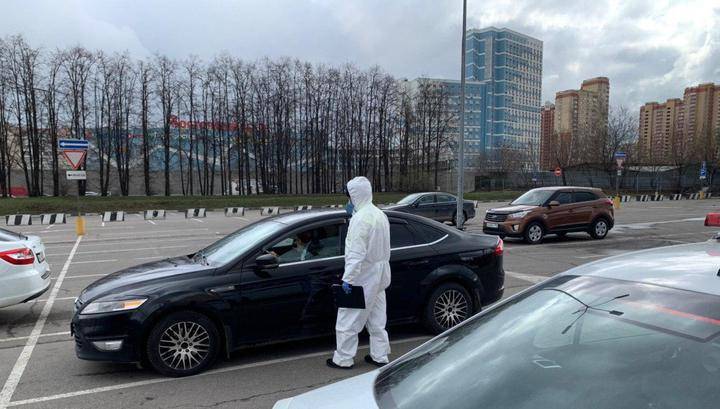 В Москве поймали первого водителя, нарушившего карантин