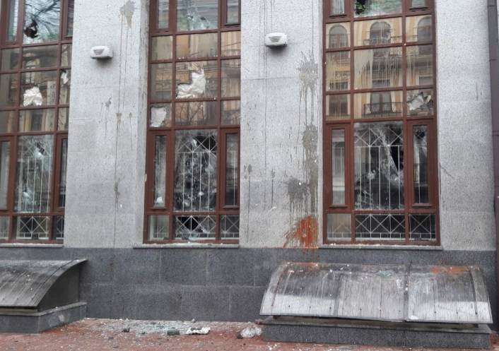 Напавший на Российский центр науки и культуры в Киеве объявлен в розыск