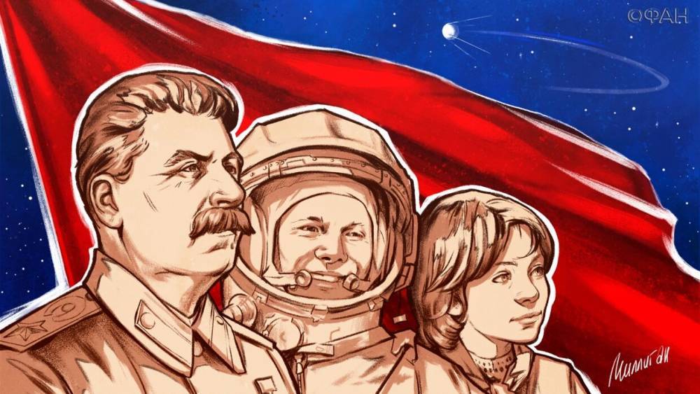 Эксперт Галкин рассказал, как привить россиянам гордость за космические достижения страны