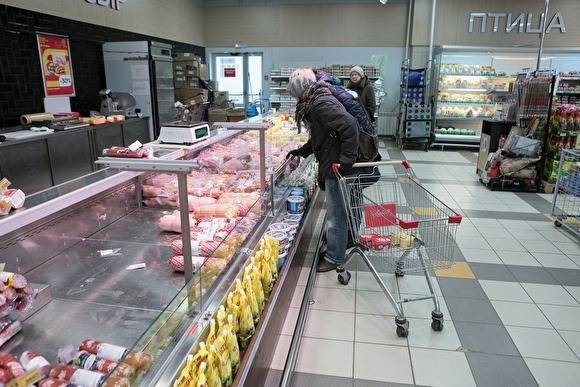 В Челябинской области вырос спрос на говядину и в магазинах возник дефицит
