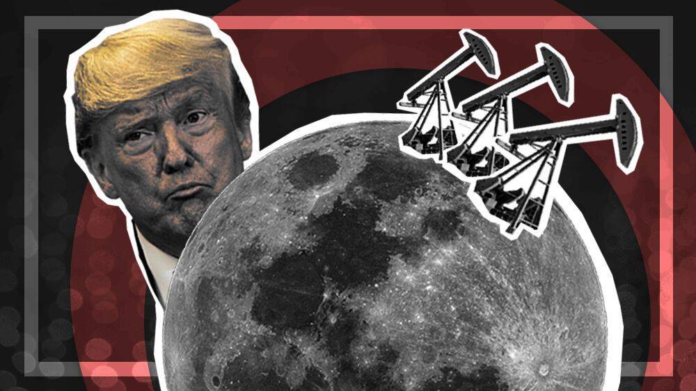 Российский эколог потроллил Трампа за "вампироподобный" аппетит к ресурсам Луны