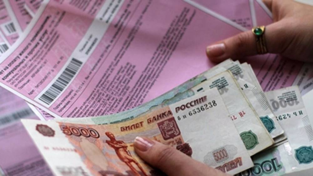 Эксперты предупредили о возможном сокращении пунктов оплаты ЖКХ в России