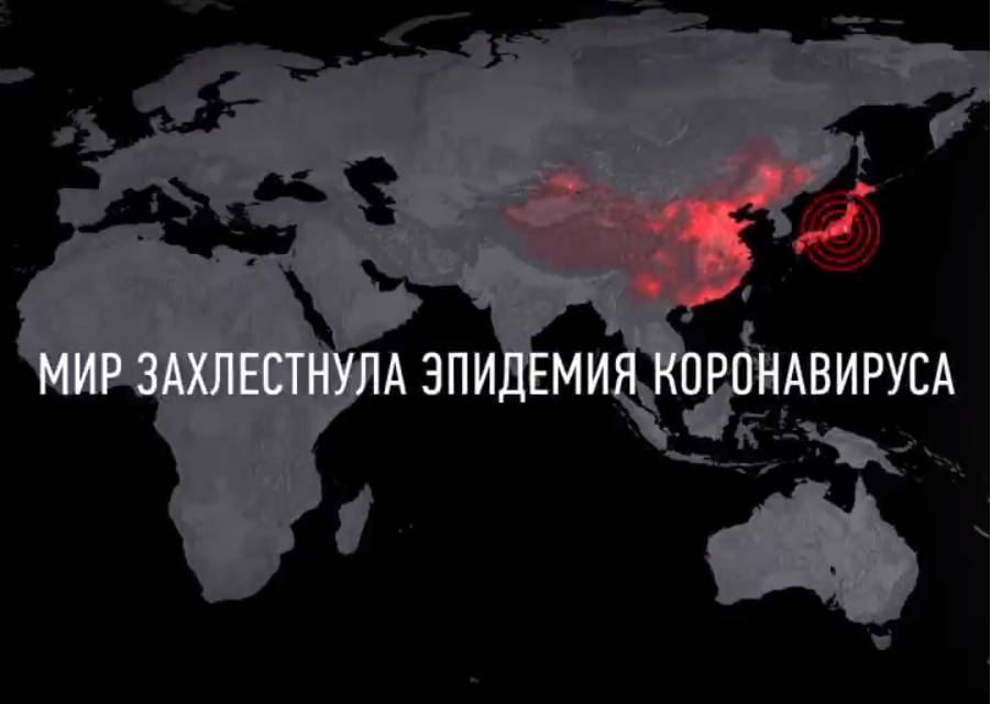 Мэрия Омска опубликовала ролик о том, что поправки в Конституцию помогут победить любую эпидемию