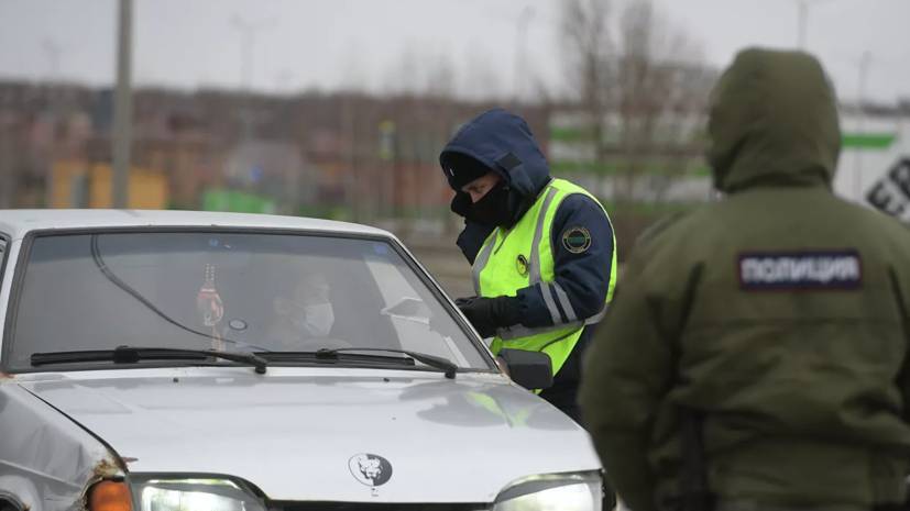 Власти Татарстана поручили усилить патрулирование улиц