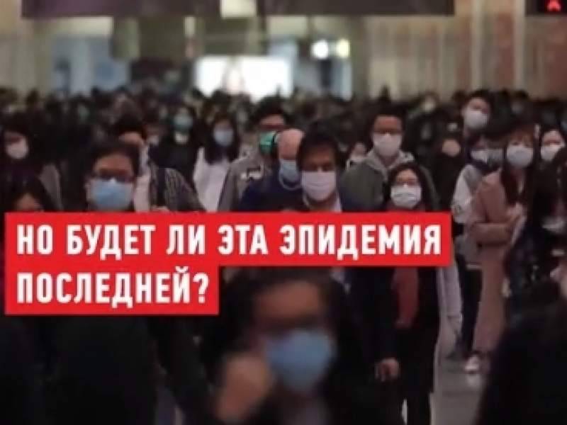 Мэрия Омска опубликовала видео о поправках в Конституцию, спасающих от вирусов
