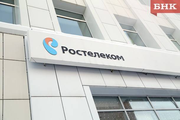 «Ростелеком» в Коми оперативно телефонизировал новый больничный корпус, выделенный для пациентов с COVID-19