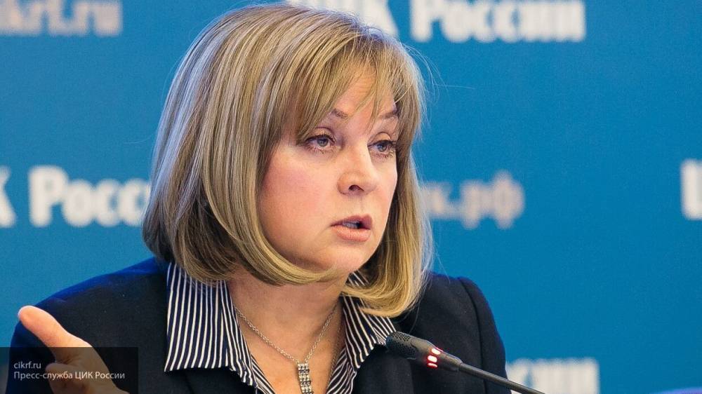 Памфилова рассказала, что члены ЦИК перечислят часть своих зарплат на помощь гражданам