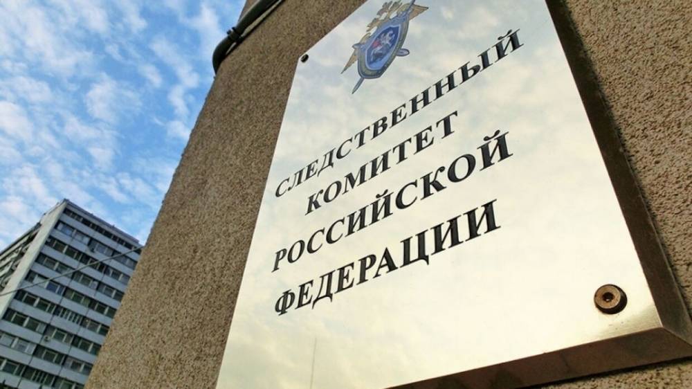 СК РФ завел дело после нападения заключенного на сотрудника колонии в Иркутской области