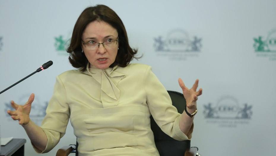 Банк России расширил список пострадавших от коронавируса отраслей экономики