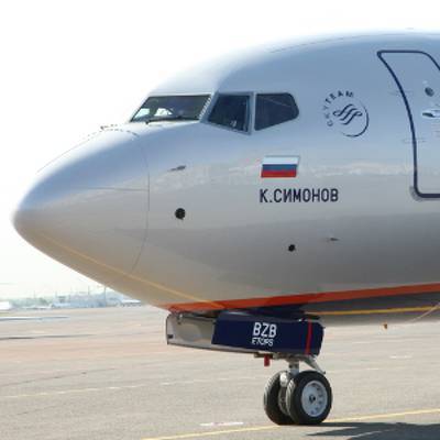 Более 500 россиян вернутся на родину в субботу, запланированы рейсы из Таиланда и Великобритании