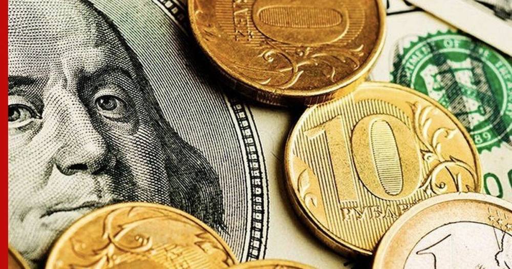 Курс доллара с расчетами «на завтра» упал до 73,6 рубля