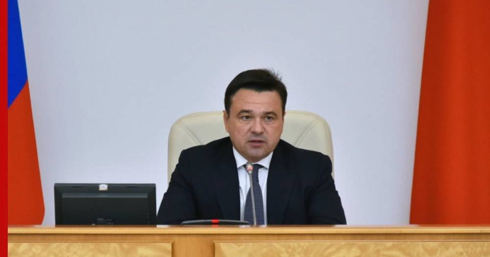 Губернатор Воробьев объявил о введении пропускного режима в Подмосковье
