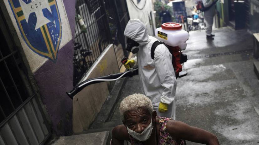 В Бразилии число скончавшихся от коронавируса превысило тысячу