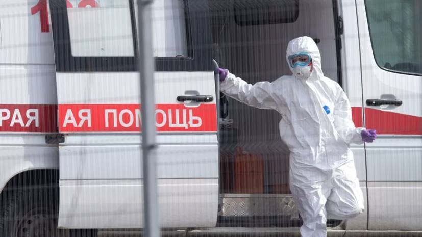 В Крыму выявили новый случая заражения коронавирусом