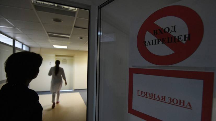 В Ингушетии умер первый пациент с коронавирусом