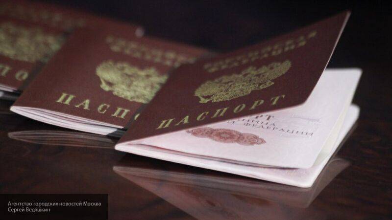 ЛНР и ДНР приостановили перевозки граждан для получения паспортов России