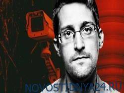 Эдвард Сноуден о связи коронавируса и тотальной слежки