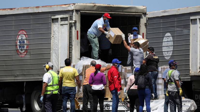 Власти Венесуэлы направили помощь ряду стран для борьбы с COVID-19