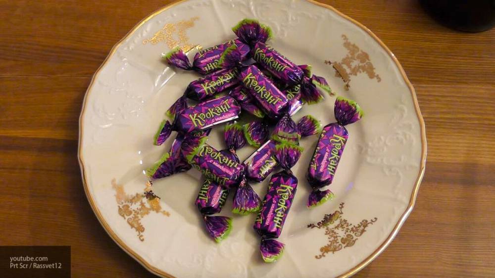 Российские "фиолетовые конфеты" полюбились китайскому покупателю