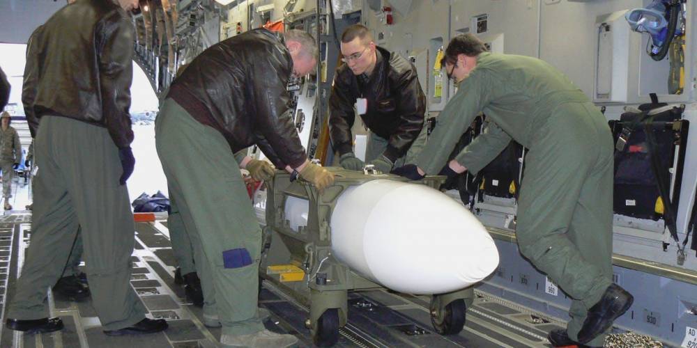 США модернизировали ядерные боеголовки в Германии