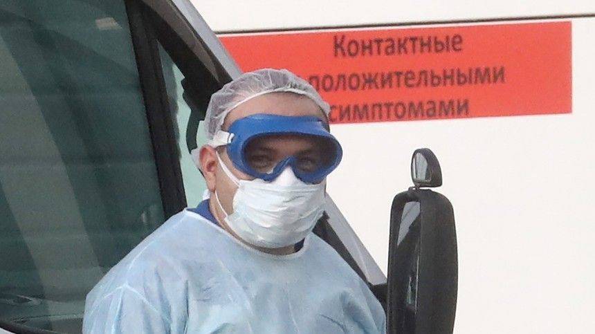 Десятки поликлиник в Москве перепрофилируют для диагностики коронавируса