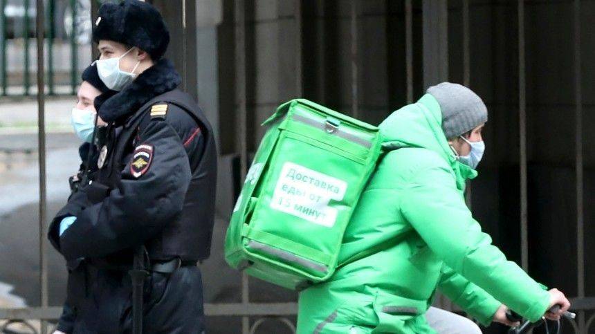Более 20 москвичей оштрафовали за нарушение карантина