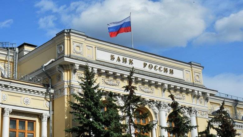 Центробанк выделил 500 млрд руб на спасение одного из крупнейших банков в РФ