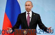 В Кремле назвали указ Путина спасением России