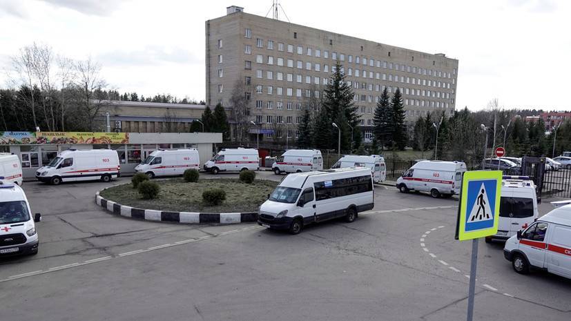 Песков: московские больницы работают в авральном режиме