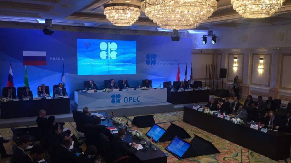 Федун объяснил выгоду нового соглашения с ОПЕК для России