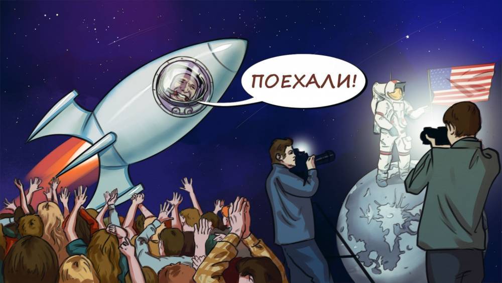 Юрий Гагарин - Андрей Борисенко - Борисенко объяснил, почему мир не сомневается в подвиге Гагарина - politros.com - Россия