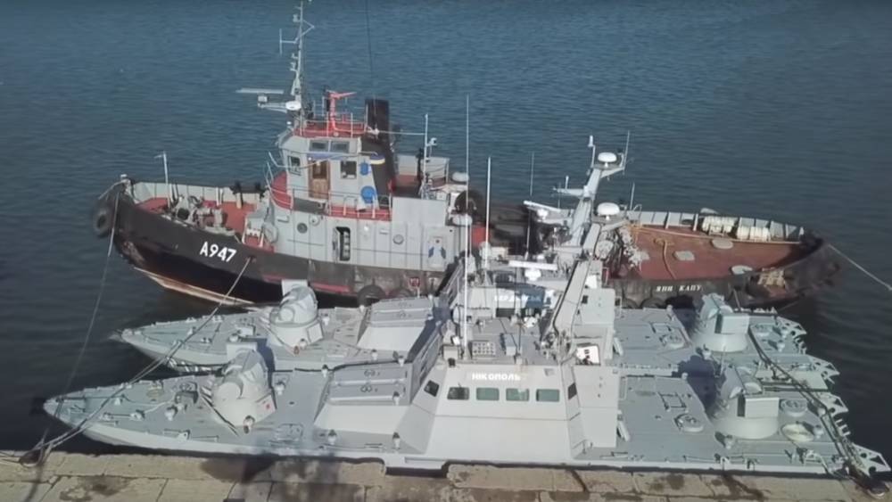 Украина собирается построить новую базу ВМС на Азовском море