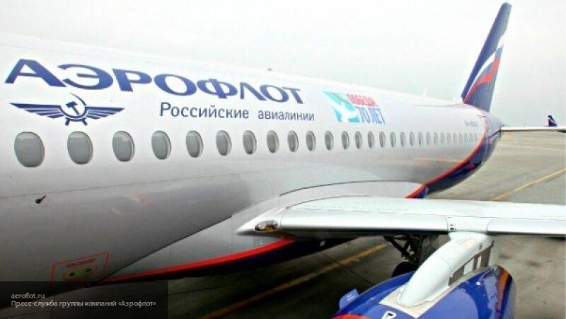 Рейс "Аэрофлота" доставил в Петербург 109 застрявших в Таиланде россиян