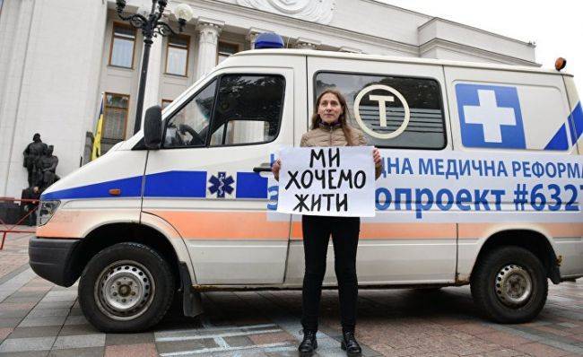 Украина: медицинская реформа во время чумы