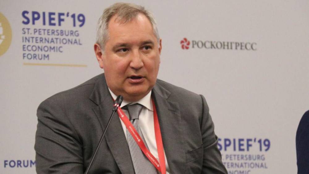 Рогозин рассказал о поставленной перед Россией задачей по покорению планет