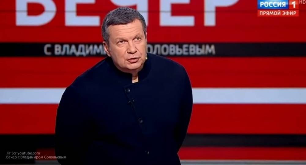 Соловьев раскритиковал комментатора Уткина за высказывание о России