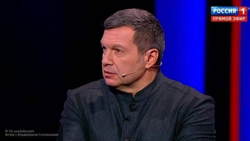 Соловьев заявил, что комментатор Уткин пытается дискредитировать Россию