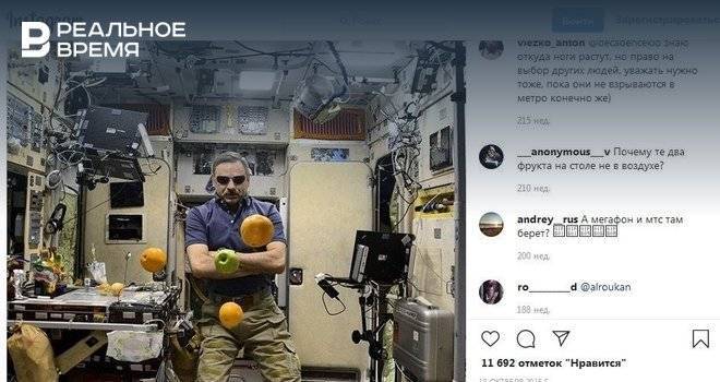 День космонавтики — со вкусом: джемы, соусы, горчица и аджика производства «Эссен Продакшн» уже доставлены на МКС