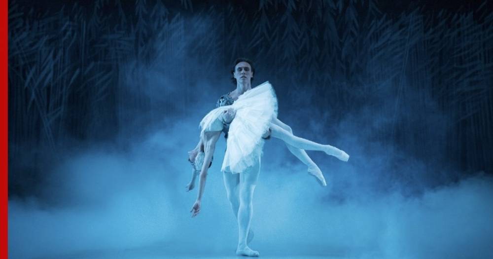 Пермская опера предложила посетить онлайн-спектакль «Лебединое озеро»