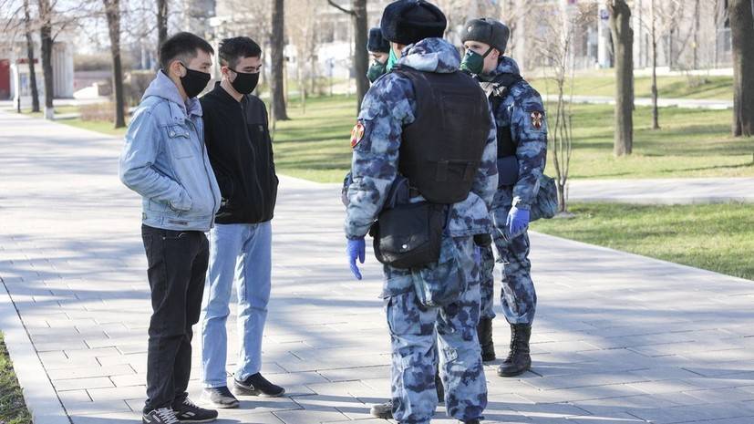 Оперштаб назвал число выходивших на улицу 10 апреля москвичей