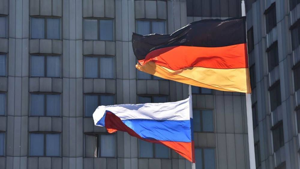 В Германии призвали отвернуться от США в пользу России