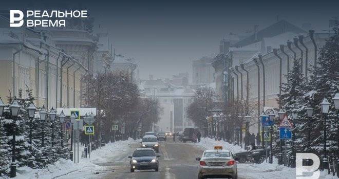 МЧС Татарстана предупредило о снегопаде и гололедице на дорогах
