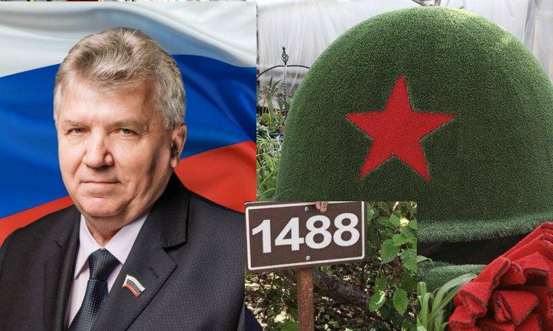 В Ульяновске решили высадить 1488 кустарников к 75-летию Победы