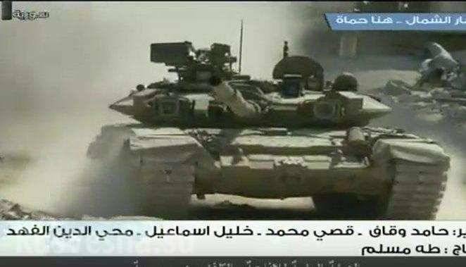 Россия срочно перебросила в Сирию 150 танков и БТРов