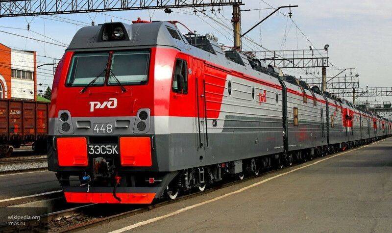 РЖД сократит периодичность курсирования поездов дальнего следования с 15 апреля
